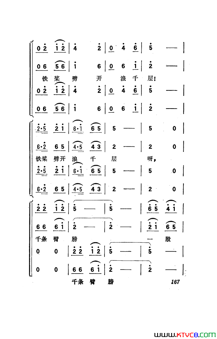 磺051-100