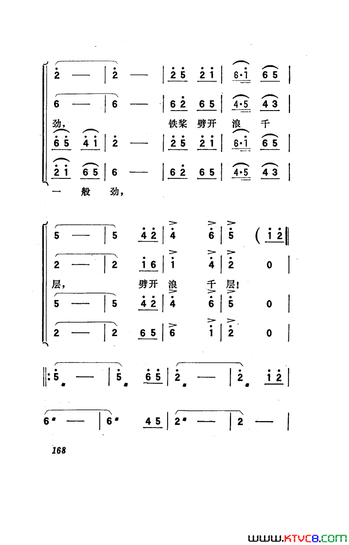 磺051-100