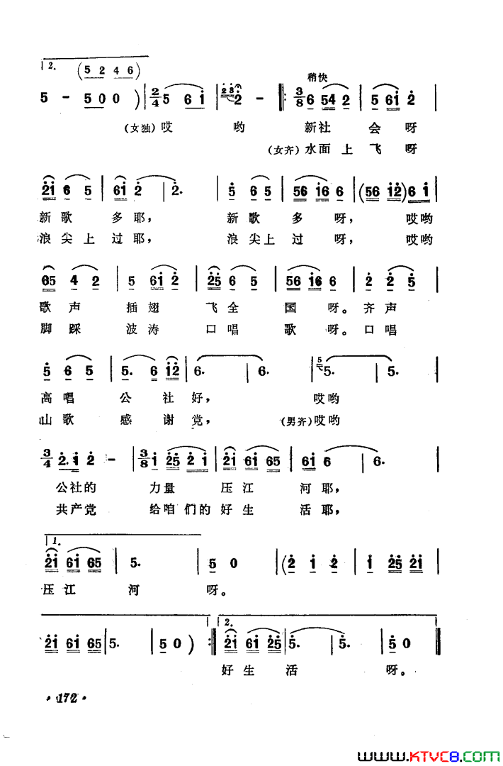 磺硶ѡ2