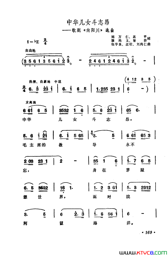 磺硶ѡ2