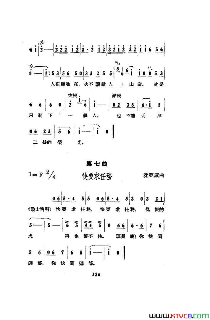 磺߸51-86