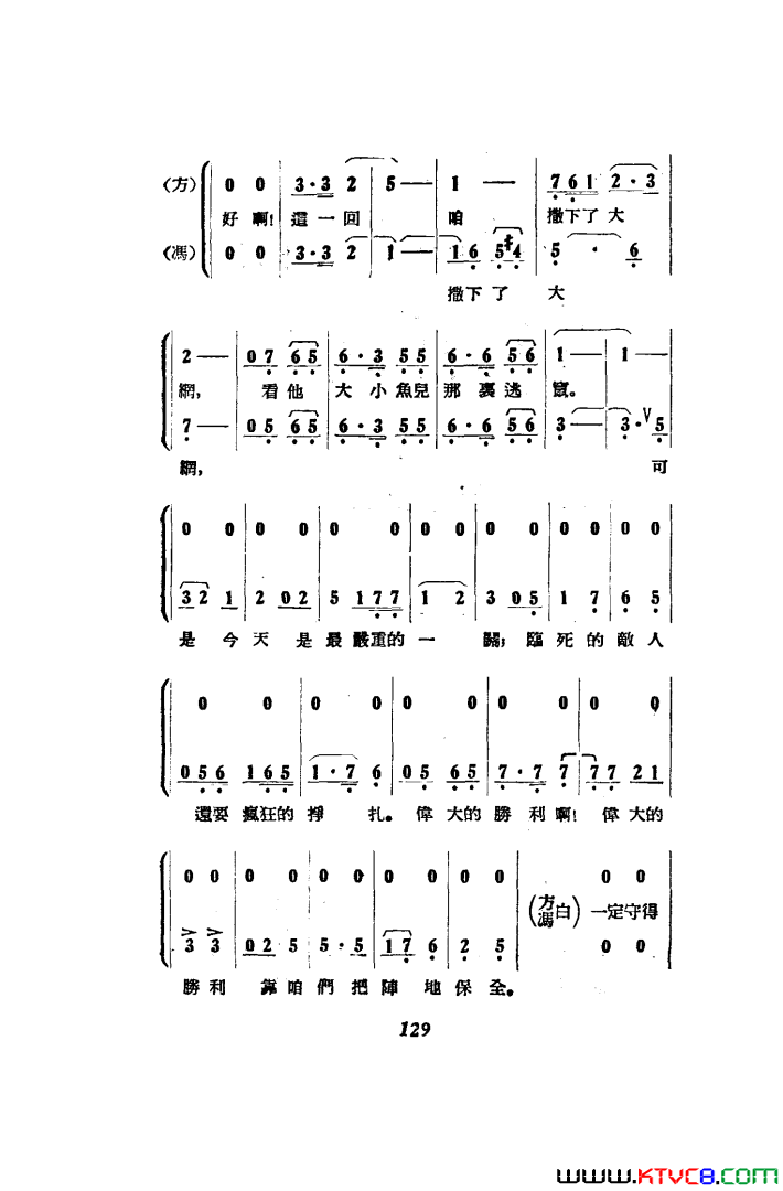 磺߸51-86