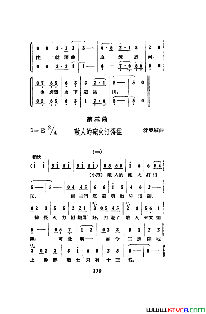 磺߸51-86