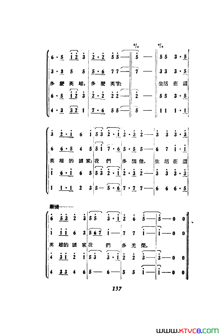 磺߸51-86