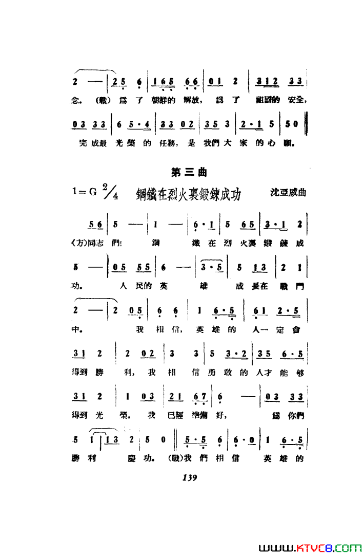 磺߸51-86