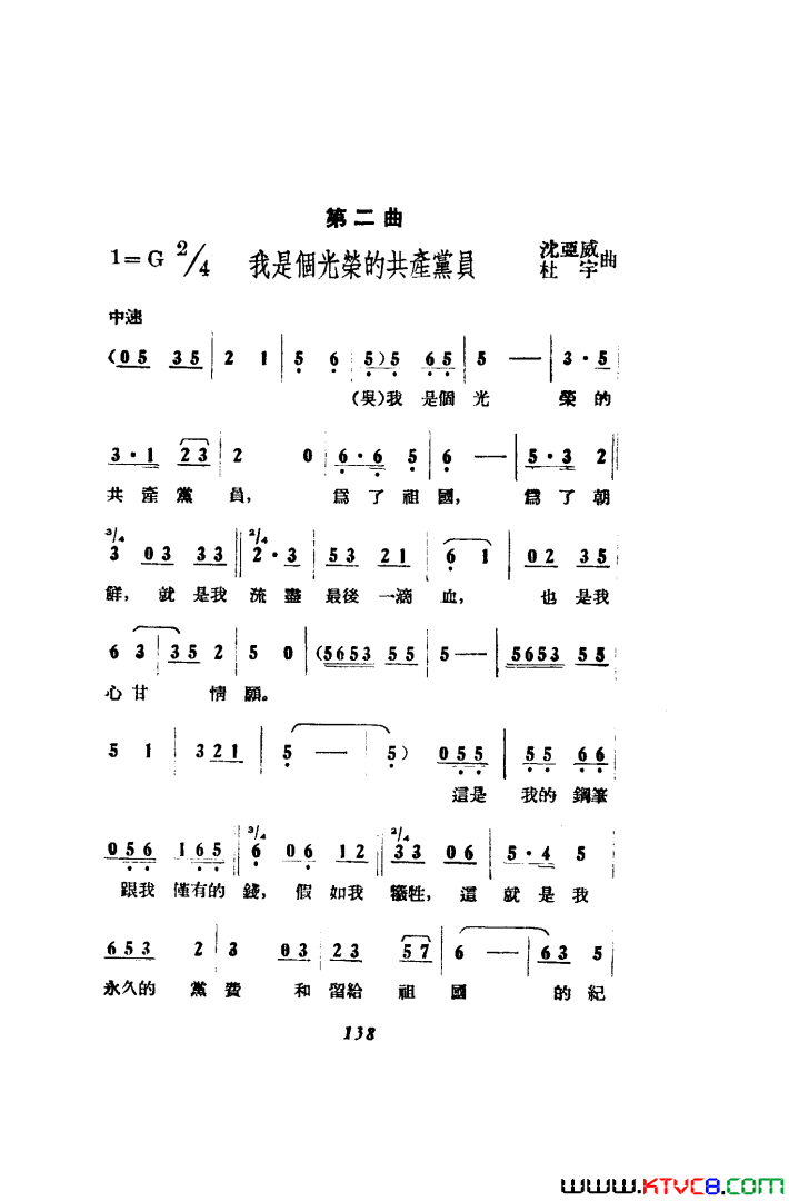 磺߸51-86