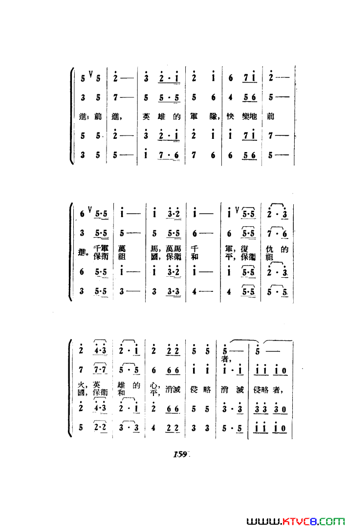 磺߸51-86