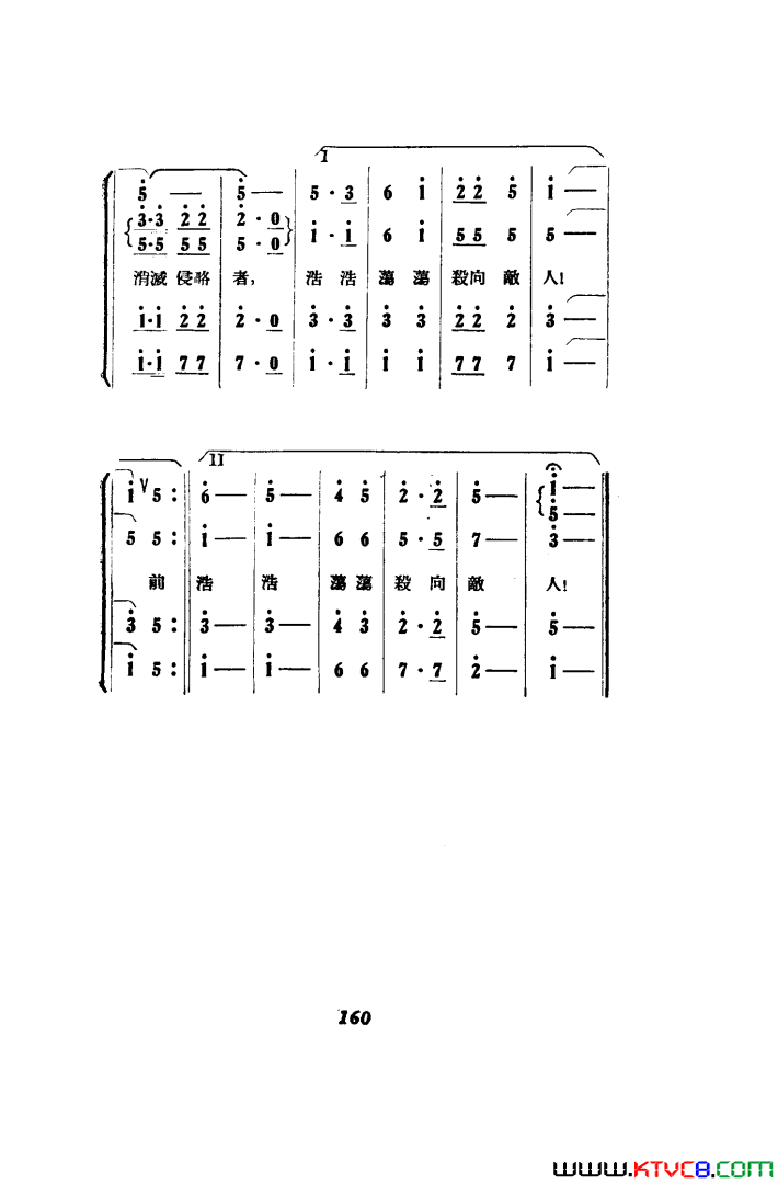 磺߸51-86