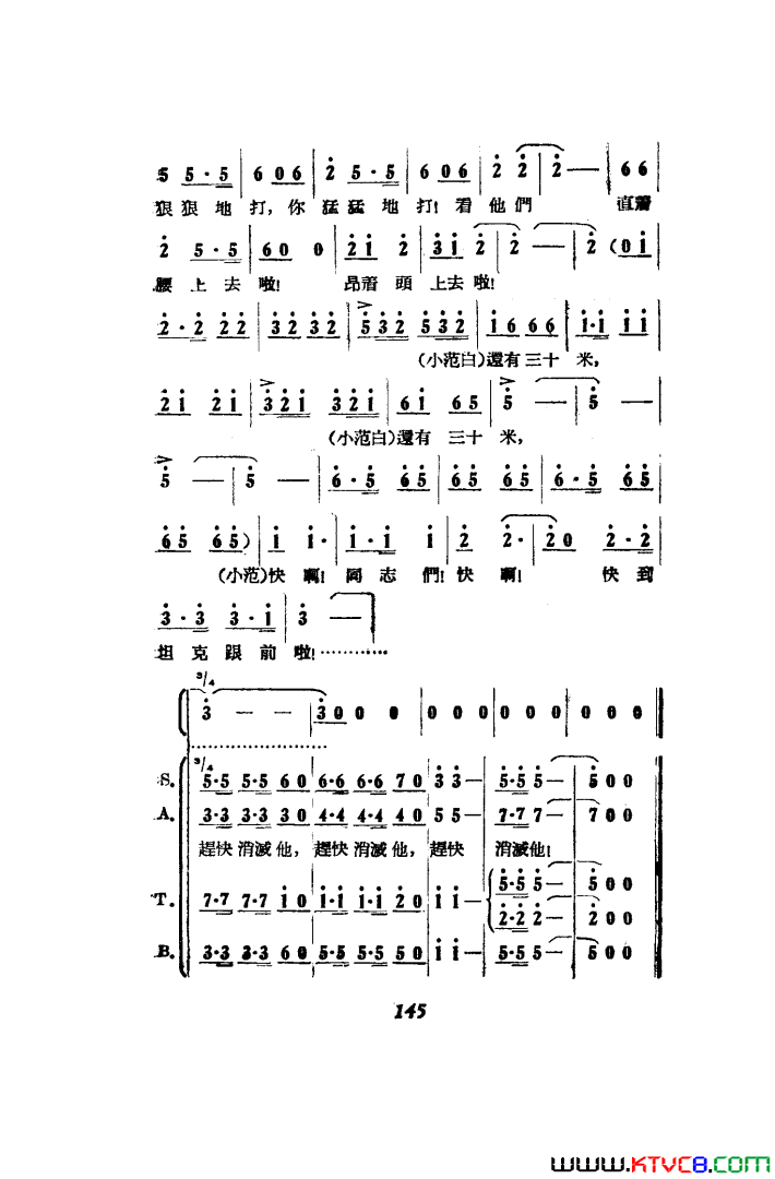 磺߸51-86