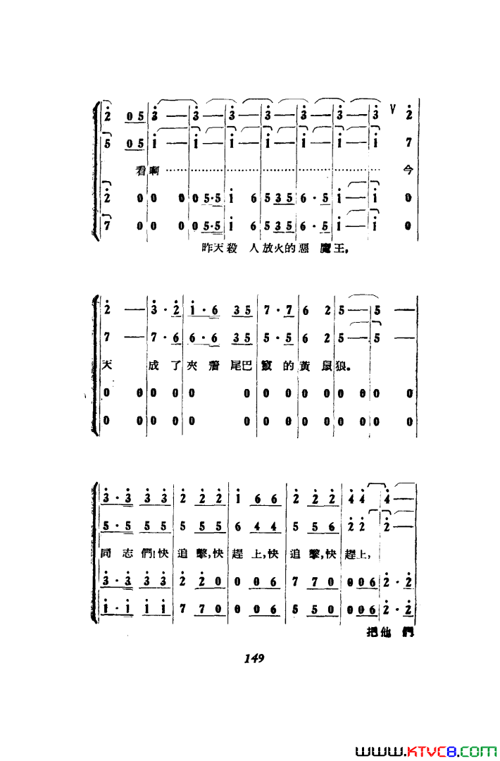 磺߸51-86