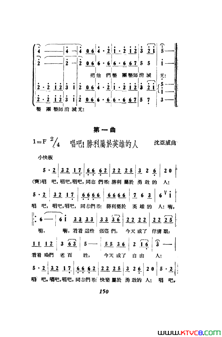 磺߸51-86