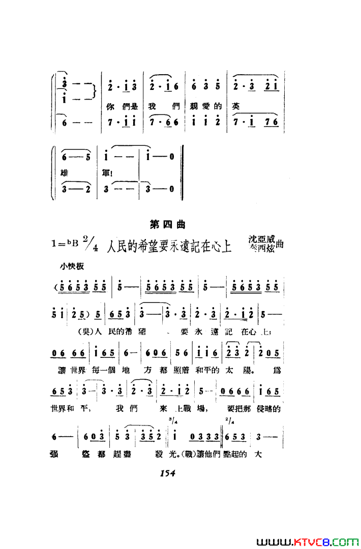 磺߸51-86