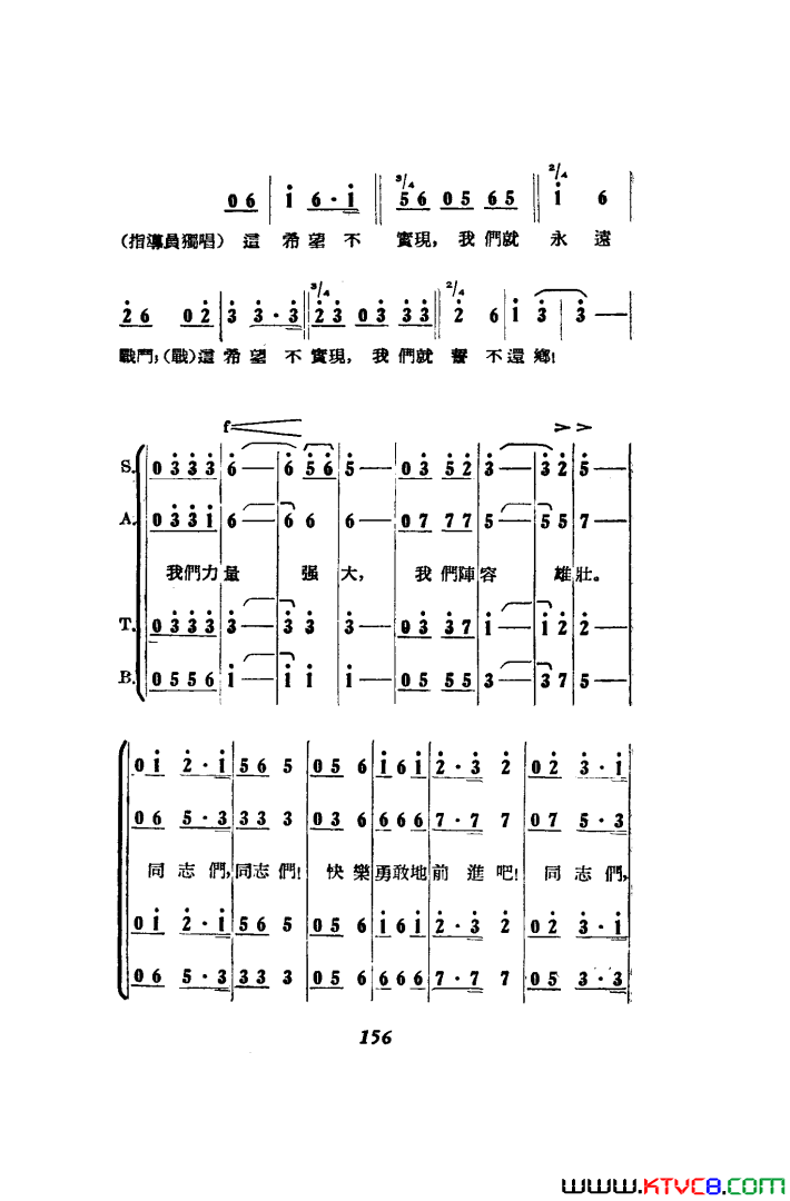 磺߸51-86