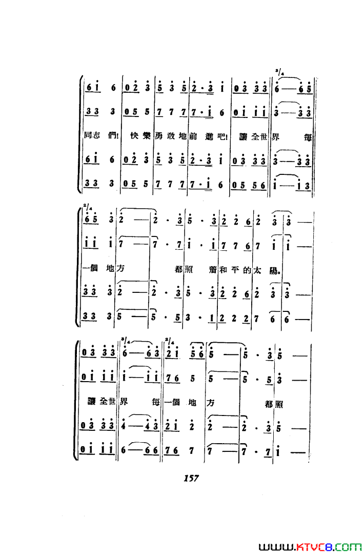 磺߸51-86