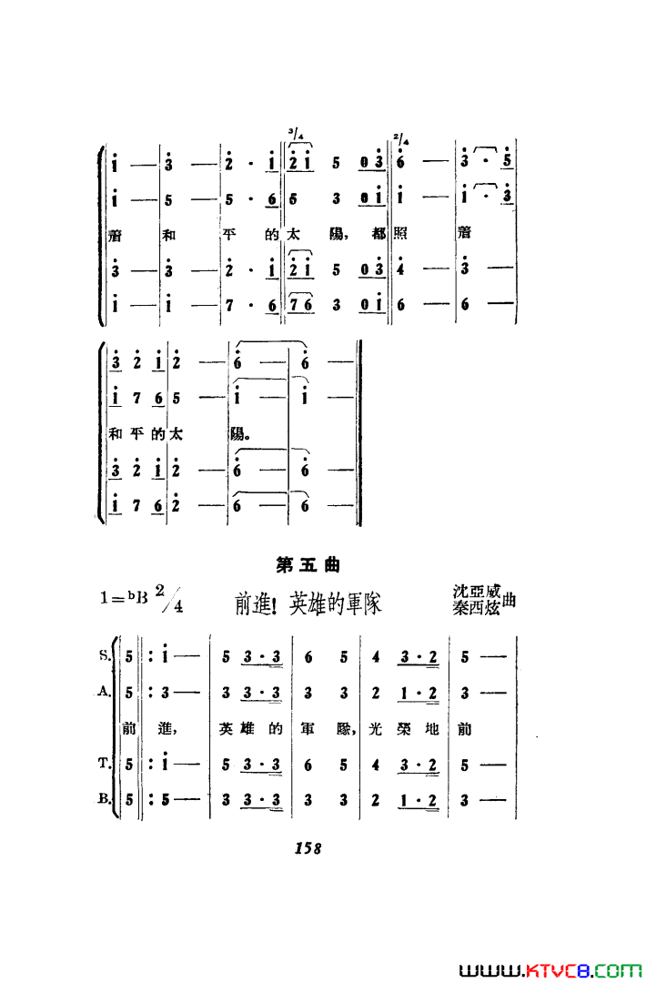 磺߸51-86