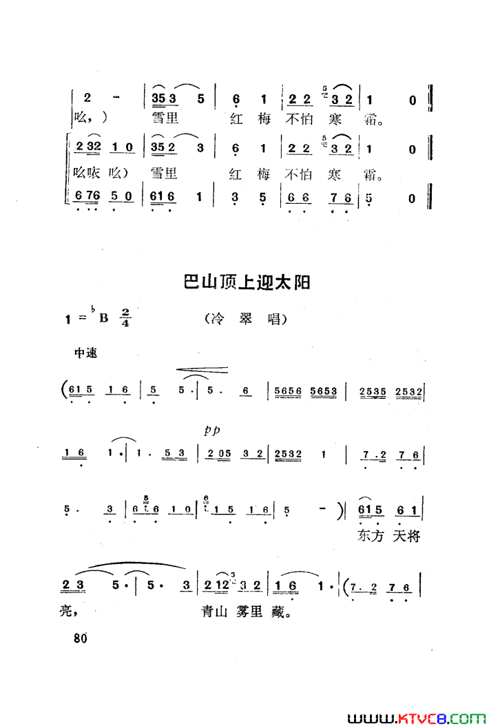 磺÷001-050