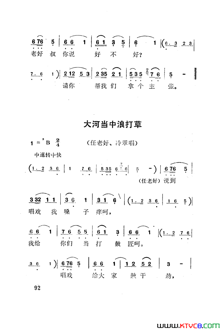 磺÷001-050