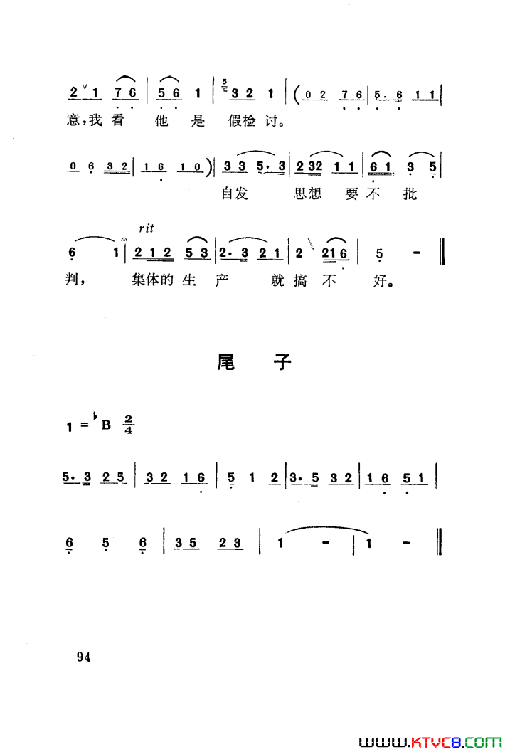 磺÷001-050