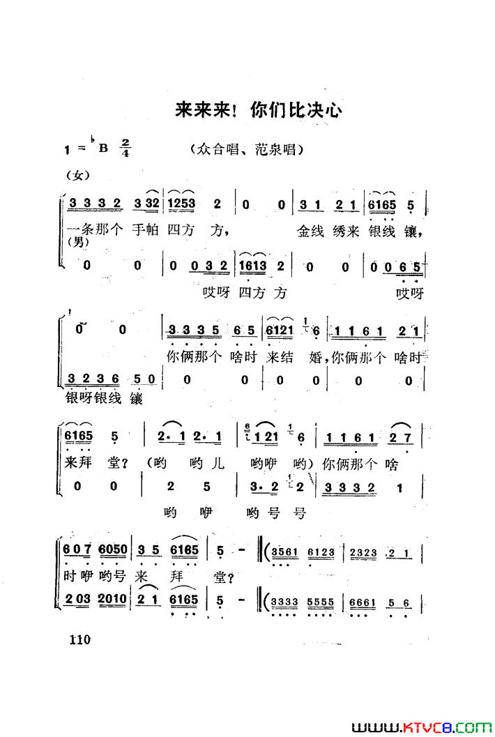 磺÷001-050