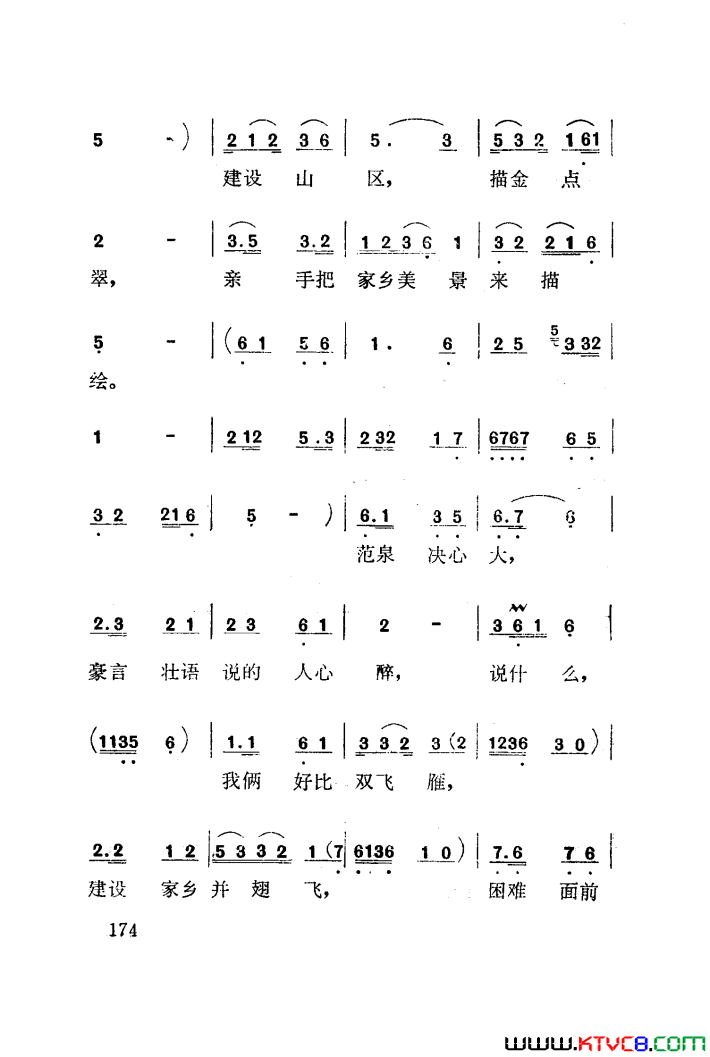 磺÷101-141