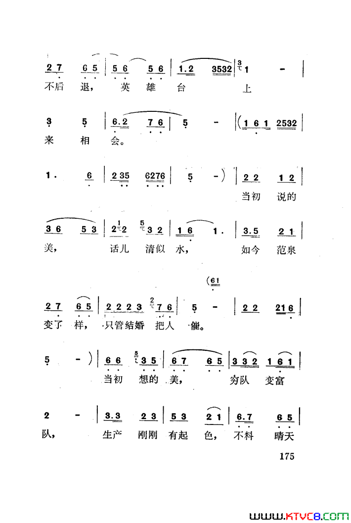 磺÷101-141