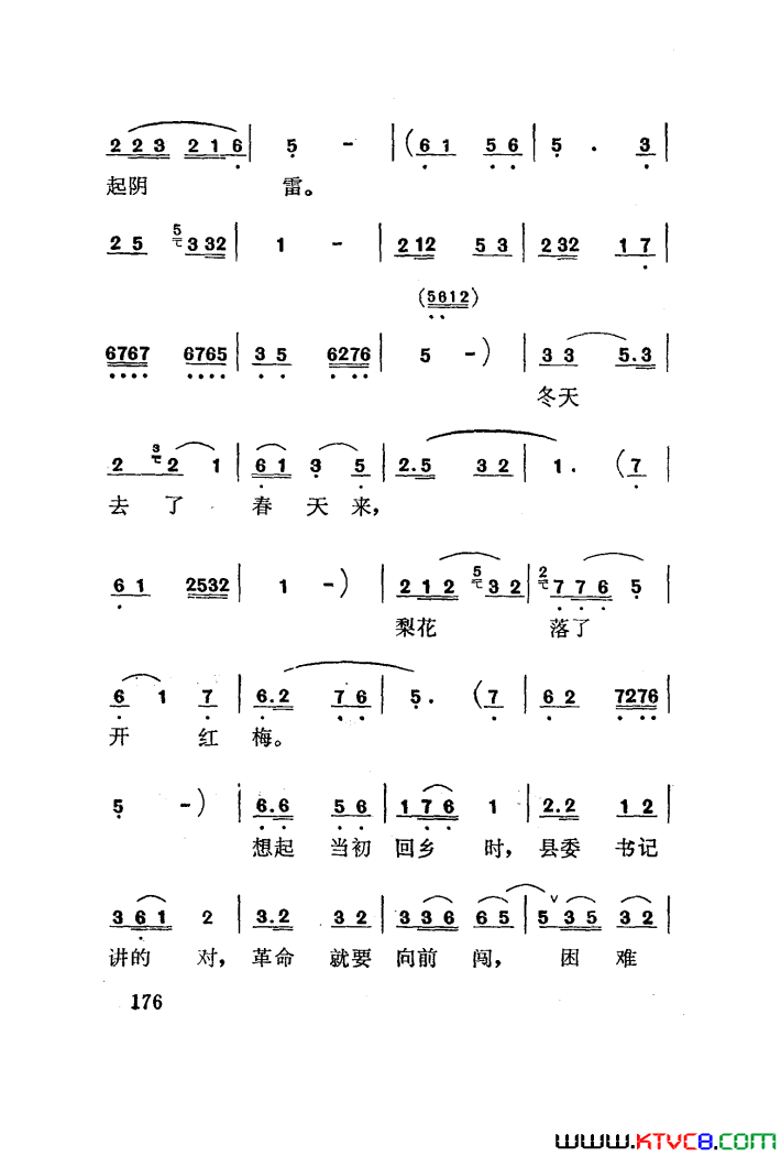 磺÷101-141