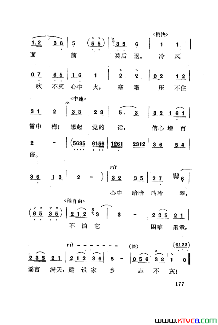 磺÷101-141