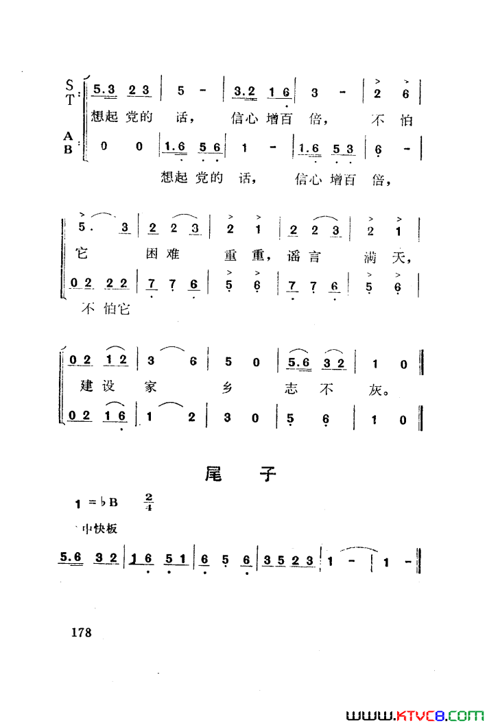 磺÷101-141