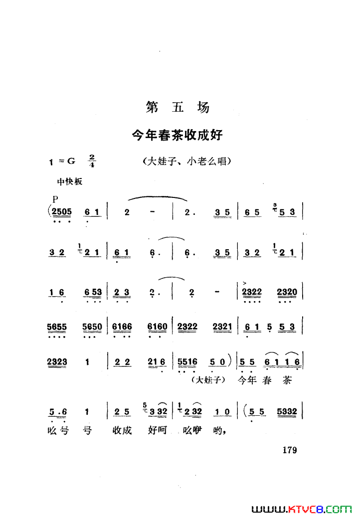 磺÷101-141