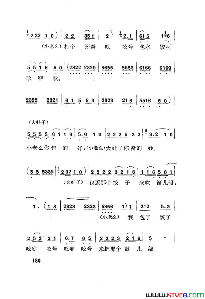 磺÷101-141