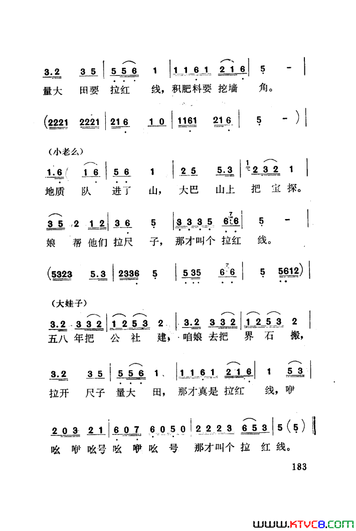 磺÷101-141