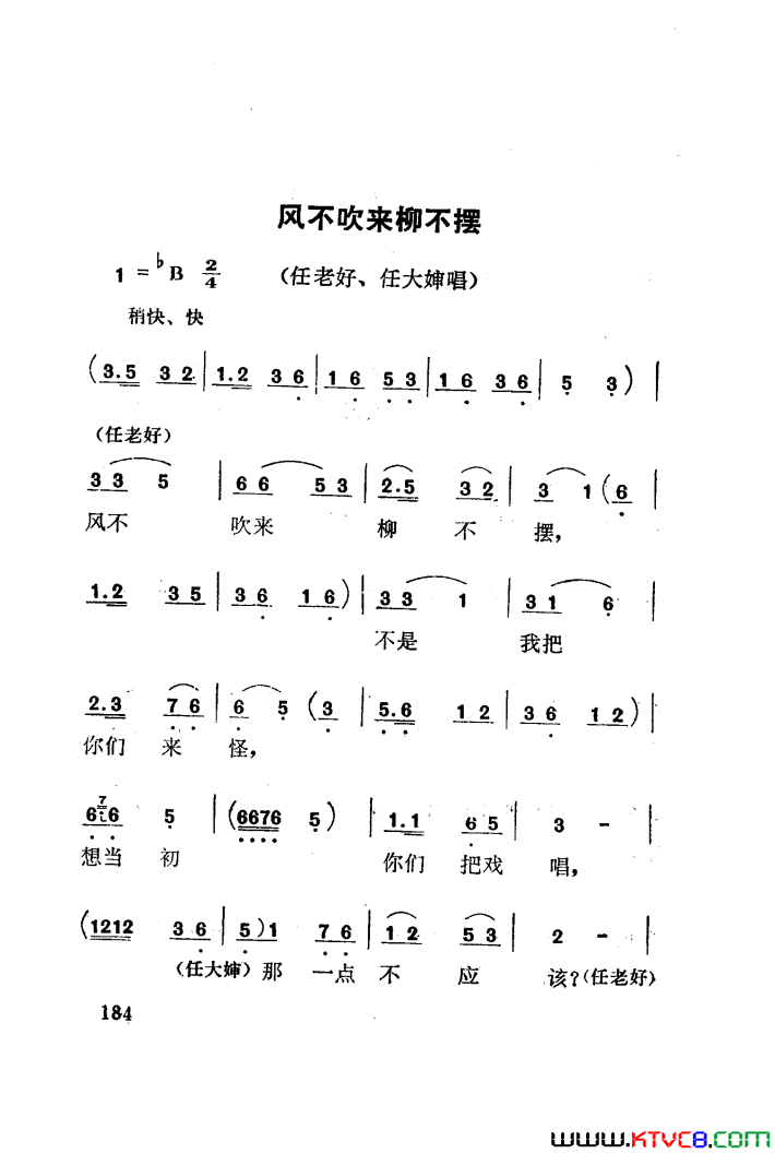 磺÷101-141