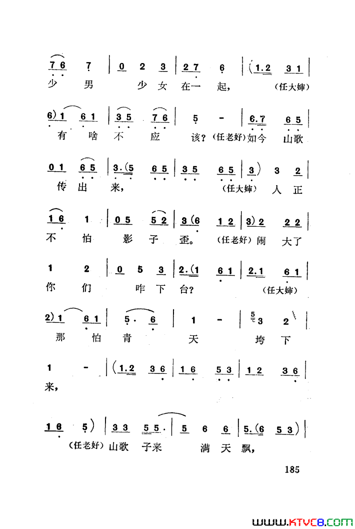 磺÷101-141