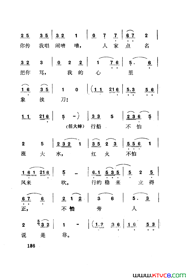 磺÷101-141