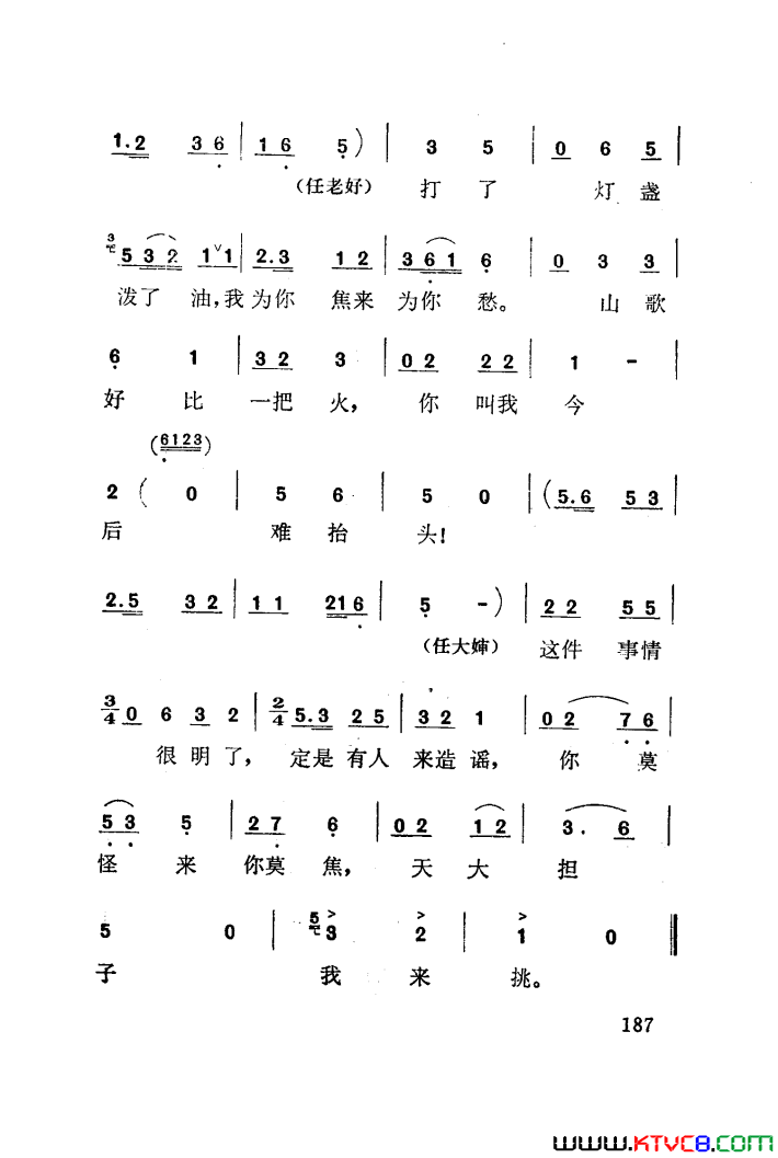 磺÷101-141