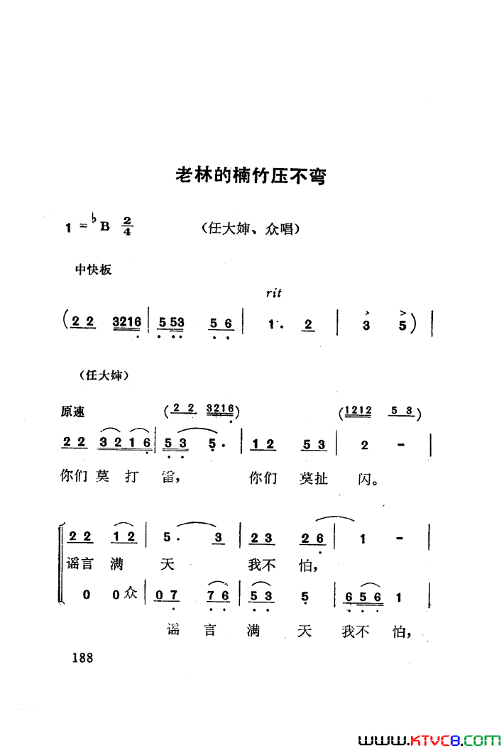 磺÷101-141