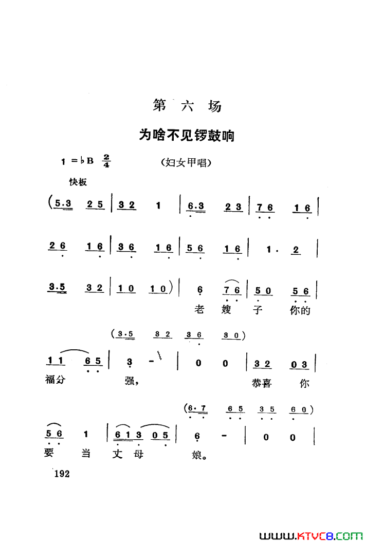 磺÷101-141