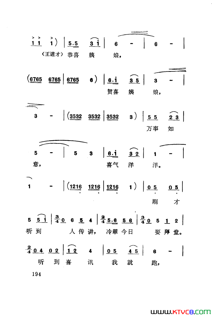 磺÷101-141