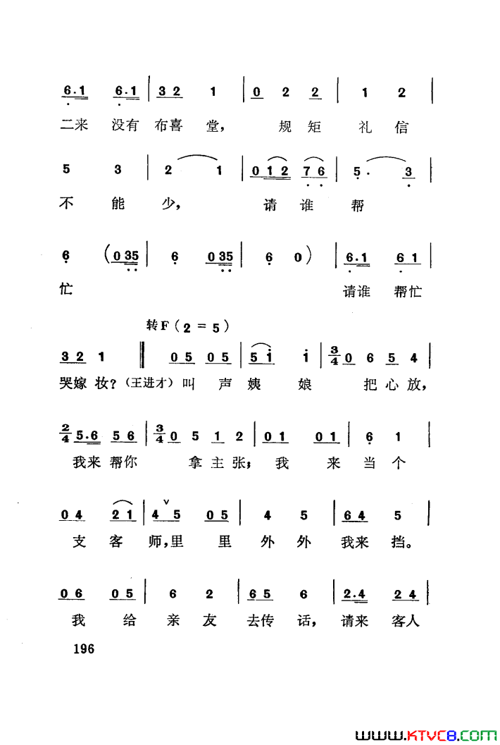 磺÷101-141