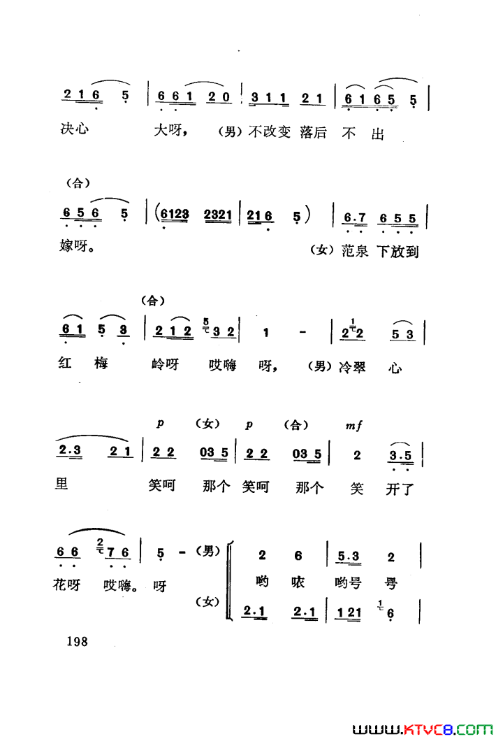 磺÷101-141