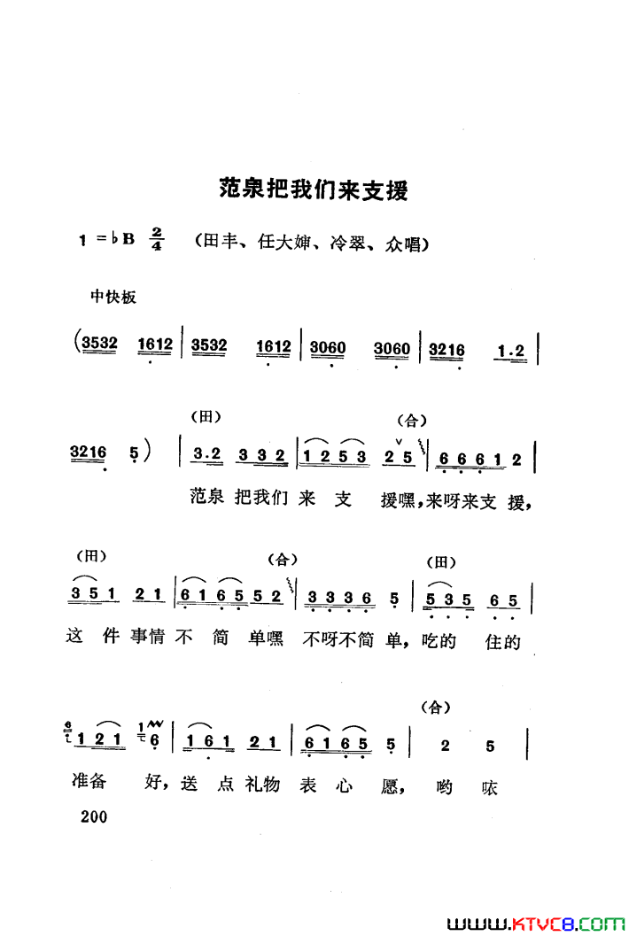 磺÷101-141