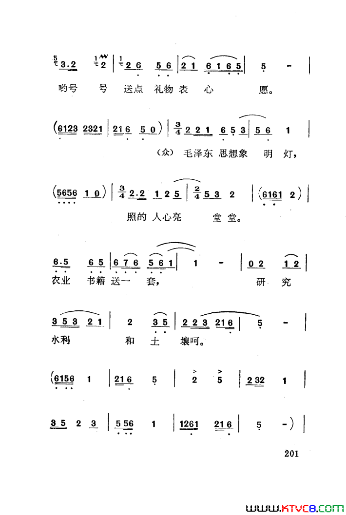 磺÷101-141