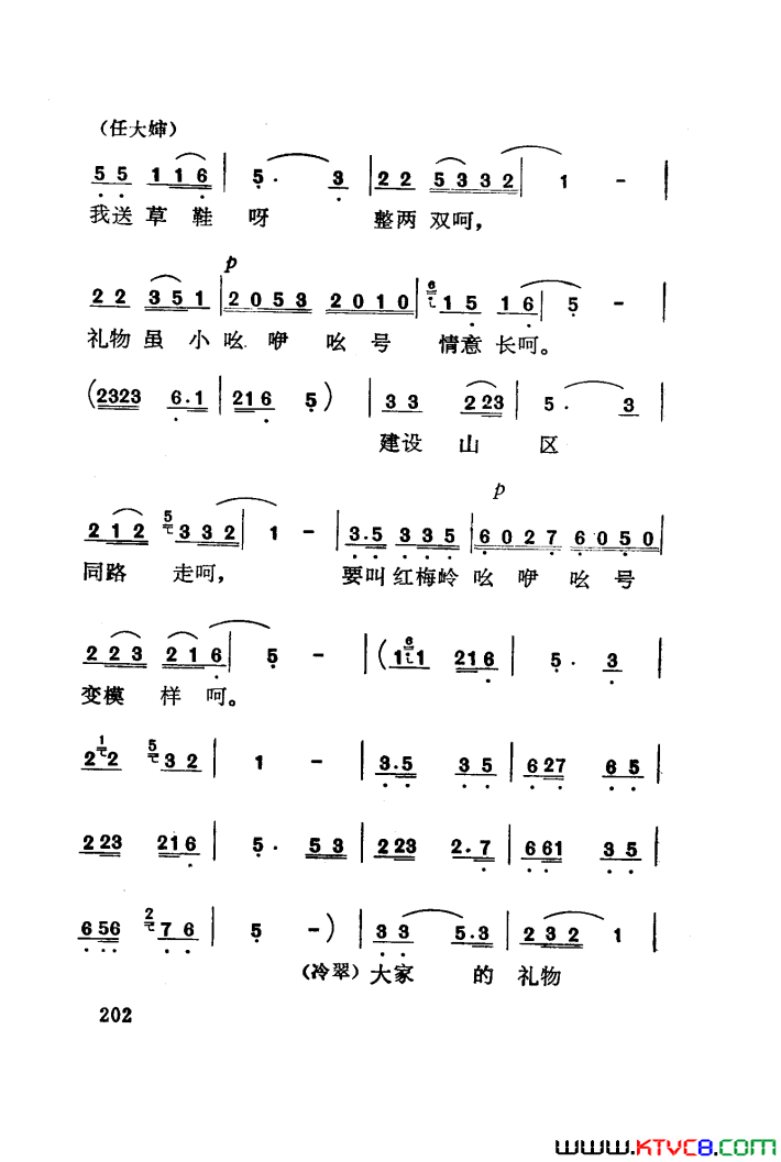 磺÷101-141