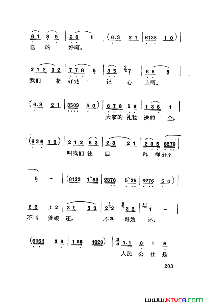 磺÷101-141