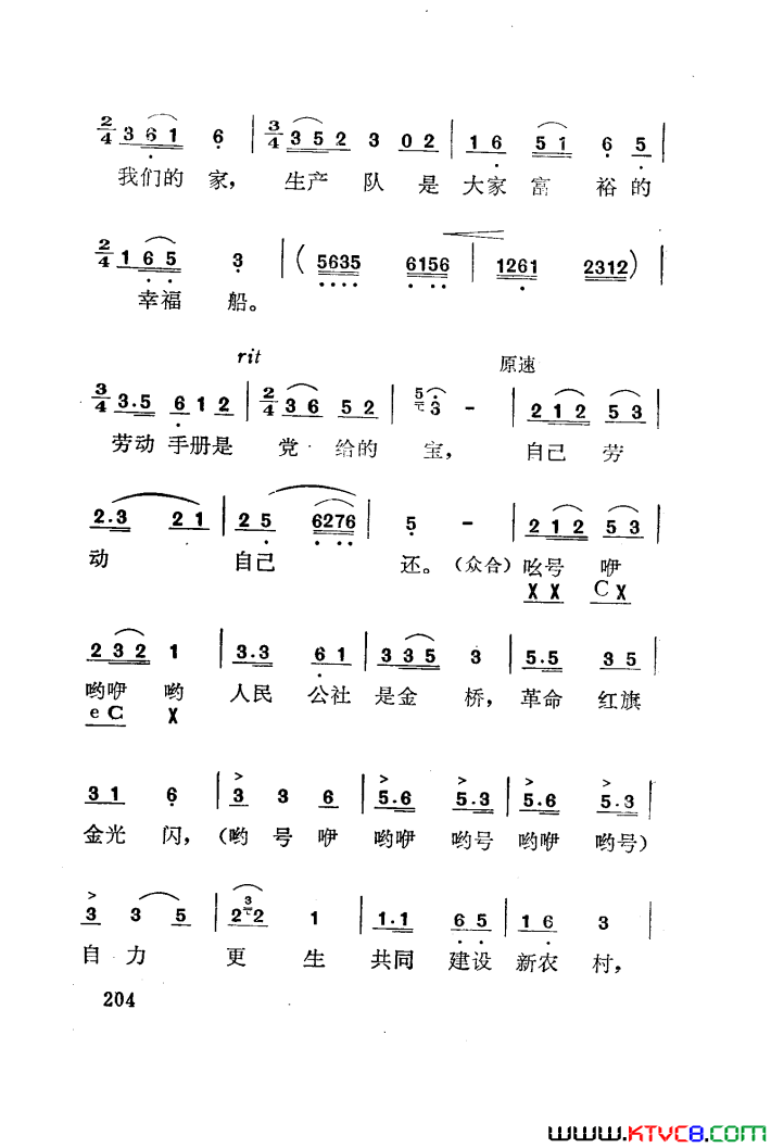 磺÷101-141