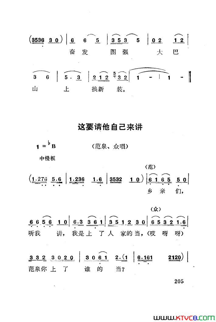 磺÷101-141