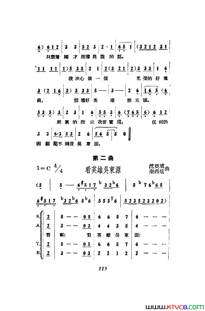 磺߸00-50