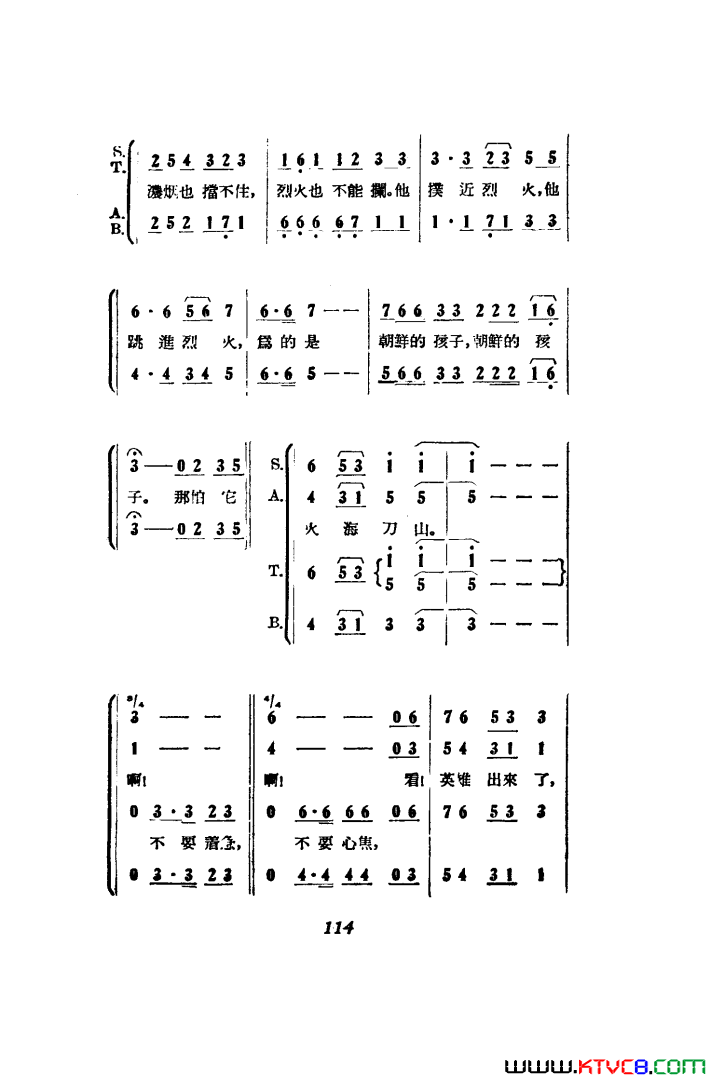 磺߸00-50