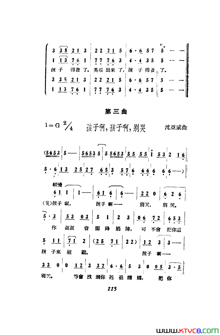 磺߸00-50