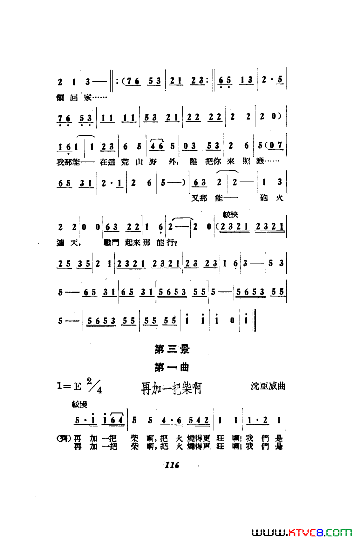 磺߸00-50